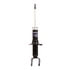 71148 by MONROE - OESpectrum Suspension Strut