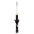 71292 by MONROE - OESpectrum Suspension Strut