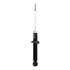 71294 by MONROE - Monroe Shocks & Struts OESpectrum 71294 Suspension Strut