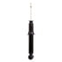 71317 by MONROE - Monroe Shocks & Struts OESpectrum 71317 Suspension Strut