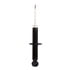 71334 by MONROE - Monroe OESpectrum 71334 Suspension Strut