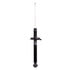 71339 by MONROE - Monroe OESpectrum 71339 Suspension Strut