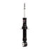 71345 by MONROE - OESpectrum Suspension Strut