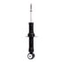 71345 by MONROE - OESpectrum Suspension Strut