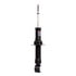 71345 by MONROE - OESpectrum Suspension Strut