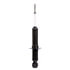 71347 by MONROE - OESpectrum Suspension Strut