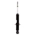 71352 by MONROE - OESpectrum Suspension Strut