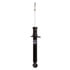 71360 by MONROE - Monroe OESpectrum 71360 Suspension Strut