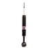 71361 by MONROE - Reflex Suspension Strut