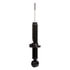 71362 by MONROE - Reflex Suspension Strut