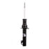 71377 by MONROE - Reflex Suspension Strut