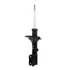 71401 by MONROE - OESpectrum Suspension Strut