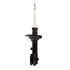 71400 by MONROE - OESpectrum Suspension Strut