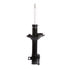 71413 by MONROE - Monroe Shocks & Struts OESpectrum 71413 Suspension Strut