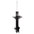 71412 by MONROE - Monroe Shocks & Struts OESpectrum 71412 Suspension Strut