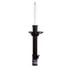 71414 by MONROE - Monroe OESpectrum 71414 Suspension Strut