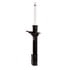 71415 by MONROE - OESpectrum Suspension Strut