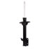 71414 by MONROE - Monroe OESpectrum 71414 Suspension Strut