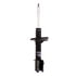 71416 by MONROE - OESpectrum Suspension Strut