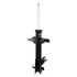 71418 by MONROE - Monroe Shocks & Struts OESpectrum 71418 Suspension Strut