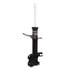 71418 by MONROE - Monroe Shocks & Struts OESpectrum 71418 Suspension Strut