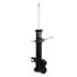 71419 by MONROE - Monroe Shocks & Struts OESpectrum 71419 Suspension Strut