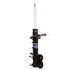 71427 by MONROE - OESpectrum Suspension Strut