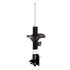 71436 by MONROE - OESpectrum Suspension Strut