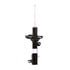 71435 by MONROE - OESpectrum Suspension Strut