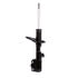 71438 by MONROE - Monroe Shocks & Struts OESpectrum 71438 Suspension Strut