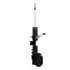 71441 by MONROE - OESpectrum Suspension Strut