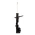 71453 by MONROE - OESpectrum Suspension Strut