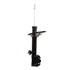 71454 by MONROE - OESpectrum Suspension Strut