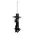 71483 by MONROE - OESpectrum Suspension Strut