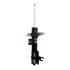 71484 by MONROE - OESpectrum Suspension Strut