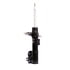 71484 by MONROE - OESpectrum Suspension Strut