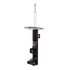 71486 by MONROE - OESpectrum Suspension Strut