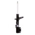 71490 by MONROE - OESpectrum Suspension Strut