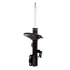 71490 by MONROE - OESpectrum Suspension Strut