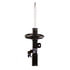 71490 by MONROE - OESpectrum Suspension Strut