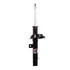 71504 by MONROE - OESpectrum Suspension Strut