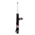 71505 by MONROE - OESpectrum Suspension Strut