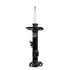 71511 by MONROE - Monroe Shocks & Struts OESpectrum 71511 Suspension Strut