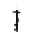 71512 by MONROE - Monroe Shocks & Struts OESpectrum 71512 Suspension Strut