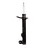 71512 by MONROE - Monroe Shocks & Struts OESpectrum 71512 Suspension Strut