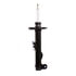 71512 by MONROE - Monroe Shocks & Struts OESpectrum 71512 Suspension Strut