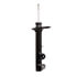 71512 by MONROE - Monroe Shocks & Struts OESpectrum 71512 Suspension Strut