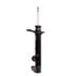 71511 by MONROE - Monroe Shocks & Struts OESpectrum 71511 Suspension Strut