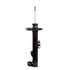 71511 by MONROE - Monroe Shocks & Struts OESpectrum 71511 Suspension Strut