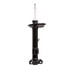 71512 by MONROE - Monroe Shocks & Struts OESpectrum 71512 Suspension Strut